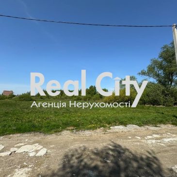 Продаж ділянки с. Скнилів., м. Львів