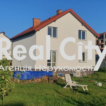 Продаж будинку м. Городок. Львівська обл.