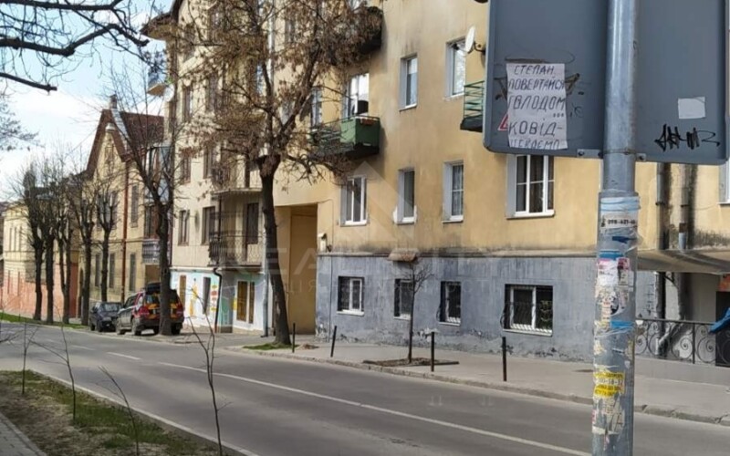 Продаж трьохкімнатної квартири, Кривоноса М. вул. м. Львів