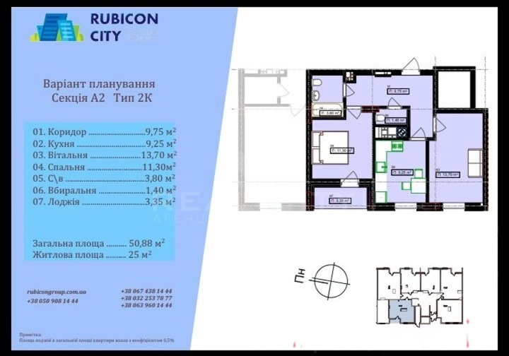 video image