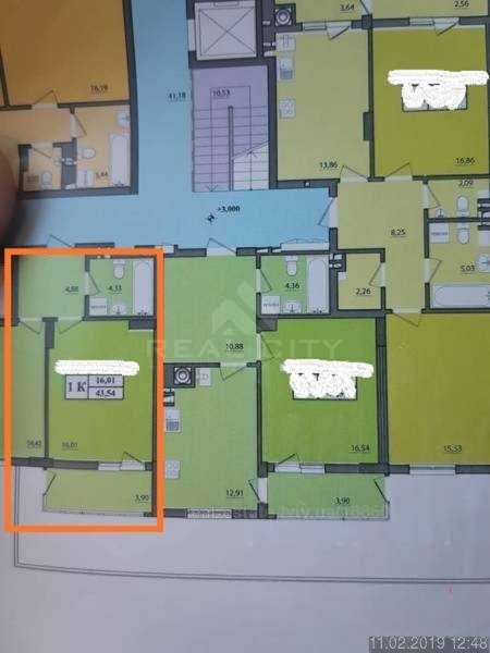 video image